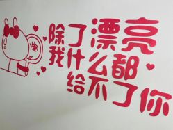 -PONYO波妞日式美甲美睫