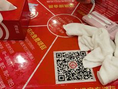 -海底捞火锅(枫蓝国际购物中心店)