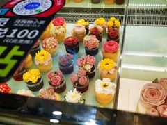 -BON CAKE(华贸购物中心店)