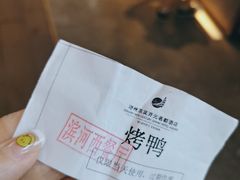 -湖州东吴开元名都酒店-滨河自助餐厅