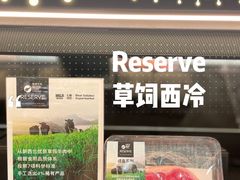 -七鲜超市(瑞虹天地太阳宫店)