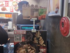 -田老师红烧肉(朝阳建外东区店)