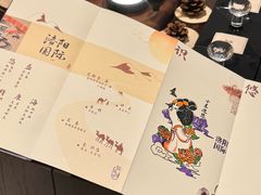 -洛阳国际大酒店