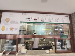 -民信老铺(双皮奶博物馆店)