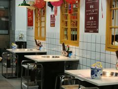 -芈重山老火锅(广州首店)