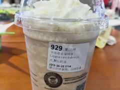 -瑞幸咖啡(深圳来福士广场店)