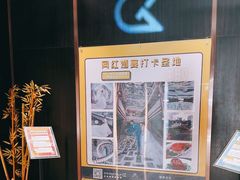 -上海虹桥宾馆(郁锦香品牌酒店)