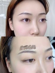 -臣丽纹眉品牌连锁