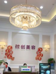 -万州华美紫馨整形美容医院