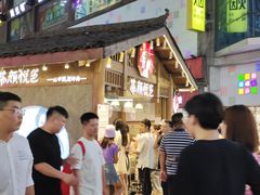 -茶颜悦色(吾悦广场六号门店)