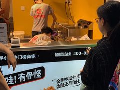 -傅强排骨(成都总店)