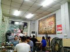 大堂-醉川西火盆烧烤(恩施街总店)