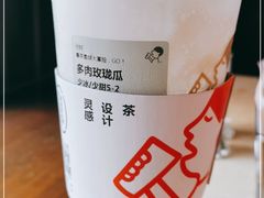 -喜茶(迪士尼小镇DP店)