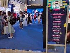 -远洋未来广场(育慧北路店)