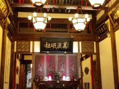 -文儒九号·闽菜馆(三坊七巷店)
