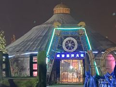 -海拉尔蒙古包(房山长阳总店)