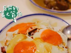后羿的第七箭饭-食运茶餐厅(文化宫店)