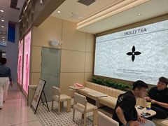 -味千拉面(双井店)