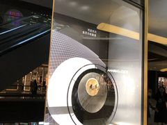 -万宝龙MONTBLANC(太古汇精品店)