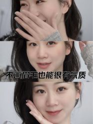 -富丽美堂纹绣美甲皮肤管理