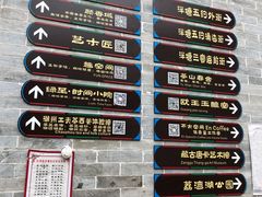-荔湾湖公园
