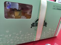 -维尔纳斯·生日蛋糕动物奶油冰淇淋蛋糕(人大店)