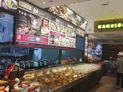 -奉天掌柜·非遗猪手·笨饺子(崇山路店)
