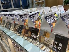 自助取餐区-爸爸糖吐司面包(郑州正弘城店)