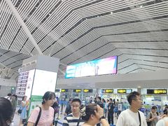 -张家界荷花国际机场
