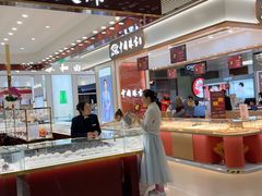 -贵友大厦(通州店)