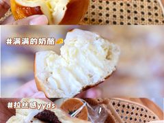 -0+1·手作面包(新北店)