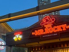 -MR.ROCKY洛奇先生·西餐&酒吧(太古仓店)