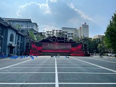 -四川大学(华西校区)