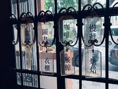 -良友书坊(安徽路店)