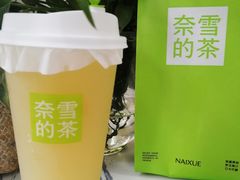 -奈雪的茶(时代天街店)