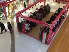 -万达广场(盐城盐都店)