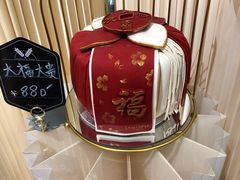 -杜哈夫DOUX RÊVE·生日蛋糕(日月光店)