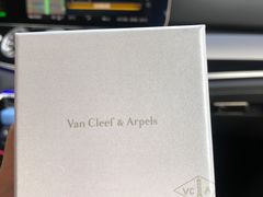 -梵克雅宝(国贸商城店)