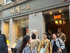 -峨嵋一派