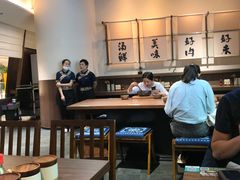 -良米山·云南野生菌过桥米线(上海首店)