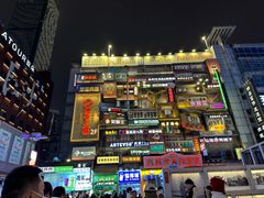 -7mall美食潮地标