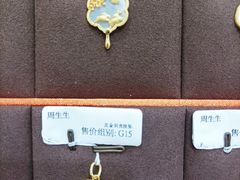 -威高广场