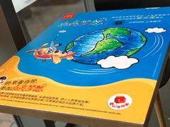 -麦当劳(景城邻里中心店)