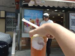 -CoCo都可(常德路店)