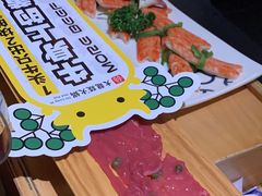 -大龙燚火锅