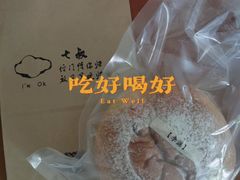 -七叔是岛民(花基新村店)