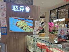 -大商麦凯乐(大连总店)