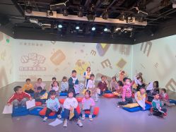 -小鸡哆哆故事屋·儿童乐园(嘉里城店)