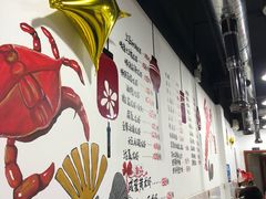 -虾弄弄海派小龙虾·牛羊蝎子火锅