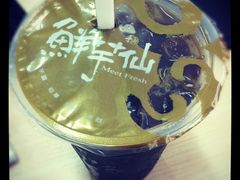 -鲜芋仙(中环百联2店)